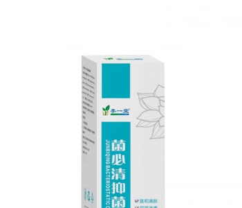 菌必清抑菌膏（清潤(rùn)）